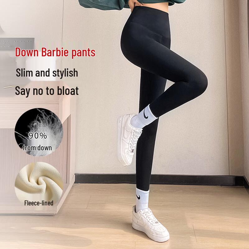 AvanDee Women's 90% Down Winter Thermal Shark Leggings