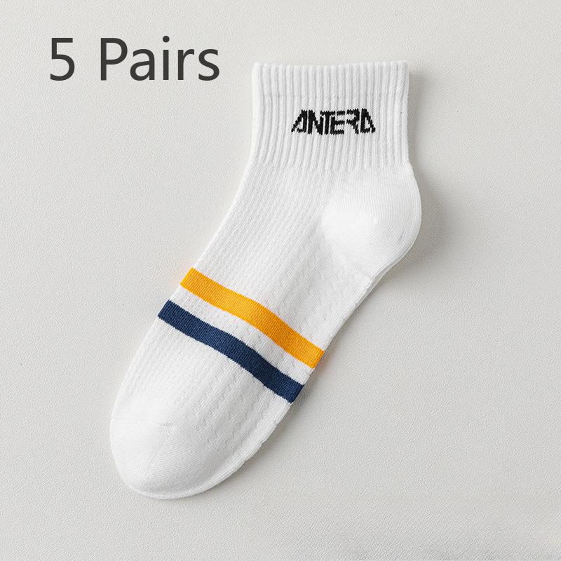 5 Pairs of Men's Summer Thin Antiodorant 7a Antibacterial Cotton Breathable Socks