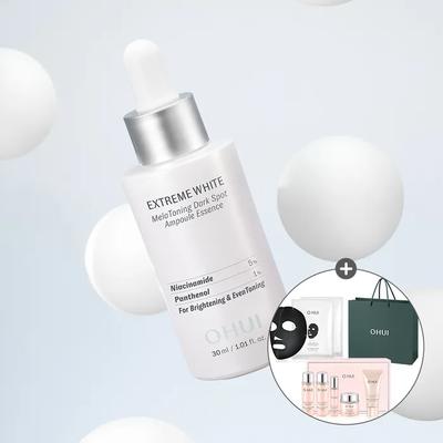 [24MS] Extrem weiße Melatonin-Ampullen Planungsset