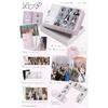 [Předobjednávka] I.O.I 3. MINI ALBUM [I.O.I : SMYČKA] (Online výhoda)