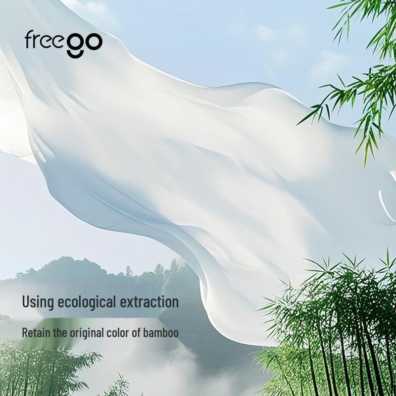 Freego Women's Disposable Bamboo Fiber Briefs