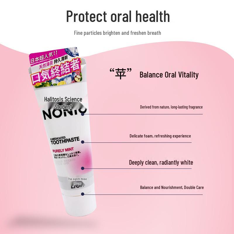 Lion NONIO Japan Toothpaste 130g - Fresh Breath in Cool Mint, Fruity Mint, or Citrus Mint.