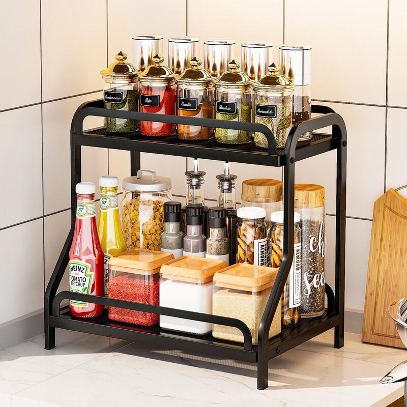 Zhi Shi 2-Tier Iron Spice Rack
