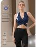 V-Neck Cross-Border Bandage Sports Bra – Shockproof, Gathered Back for Yoga & Running