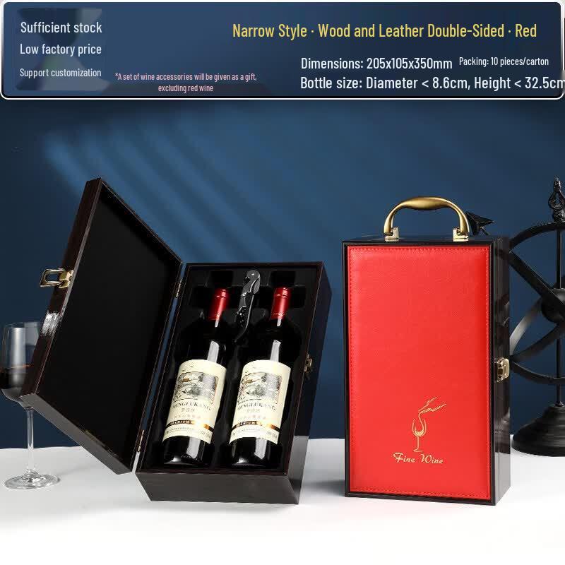 Piano Lacquer Double Wine Bottle Wooden Gift Box