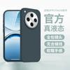 Applicable to OPPOFindX1Pro mobile phone case FindX1Ultra liquid silicone X1 protective case X1 all-inclusive soft case