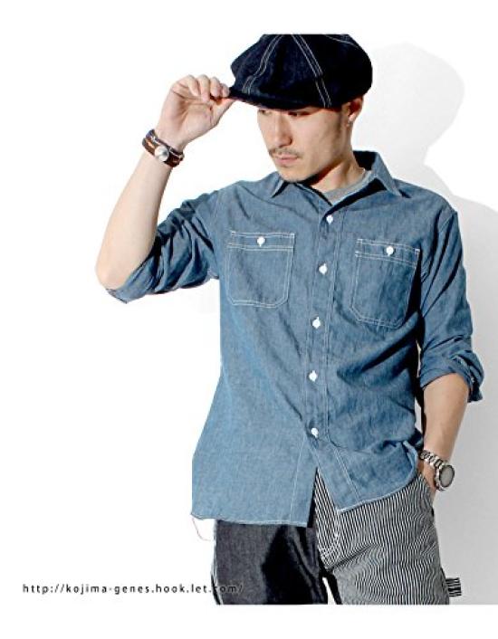 Kojima Jeans Denim Work Size 34 Men's Multi-Stripe Pants,