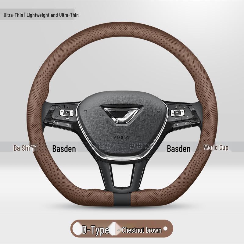 

Ultra-thin Anti-slip Genuine Leather Steering Wheel Cover for New Jetta VA3/VS5/VS7/VA7/VS8 38 cm