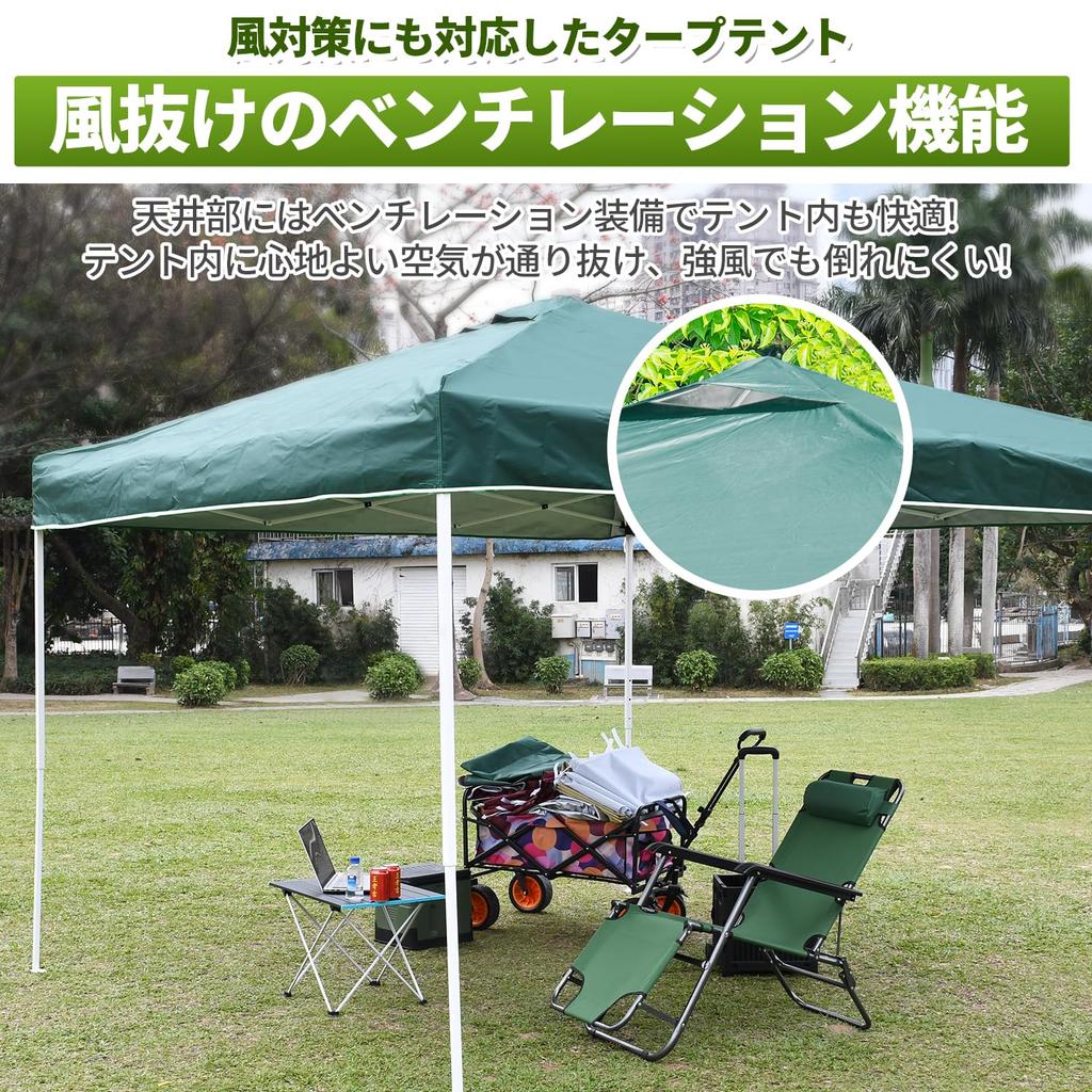 lixinixil Tarp Tarp 3m x UV Water Pressure Resistant Ventilation Easy Storage Bag Rope Pegs Heat Sports Cherry Blossom Disaster Prevention One-touch