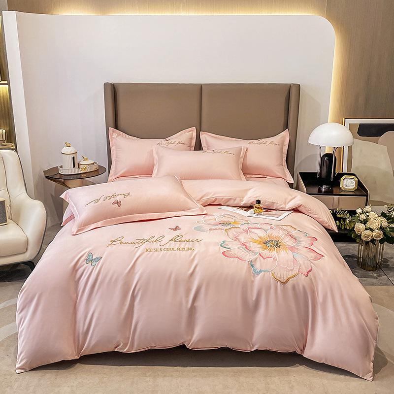 Elegant Cotton Brushed Four-Piece Bedding Set: Solid Color Skin-Friendly Bed Sheet & Duvet Cover.