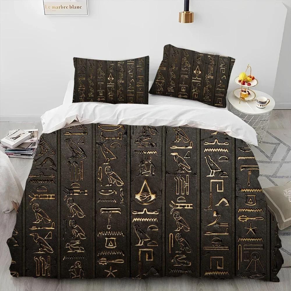 Egyptian Mythology Pharaoh Hieroglyphics Comfortable Duvet Cover Pillowcase Bedding Set Children Bedroom Decoration Home Textile