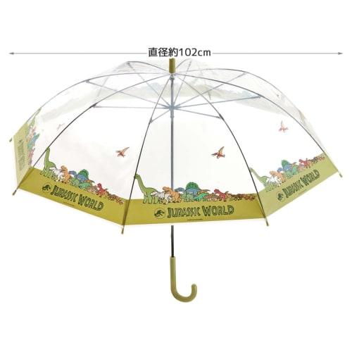 Skater Vinyl Umbrella Long Umbrella 60cm Jurassic World UBV1N-A