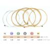 Akkerds Electric Guitar 3 and 3rd Balanced Sound Pole Ends (CHANCE) Strings, Styles, 1st, 2nd, Strings, Nickel, Quality, Tension, Break-Resistant,