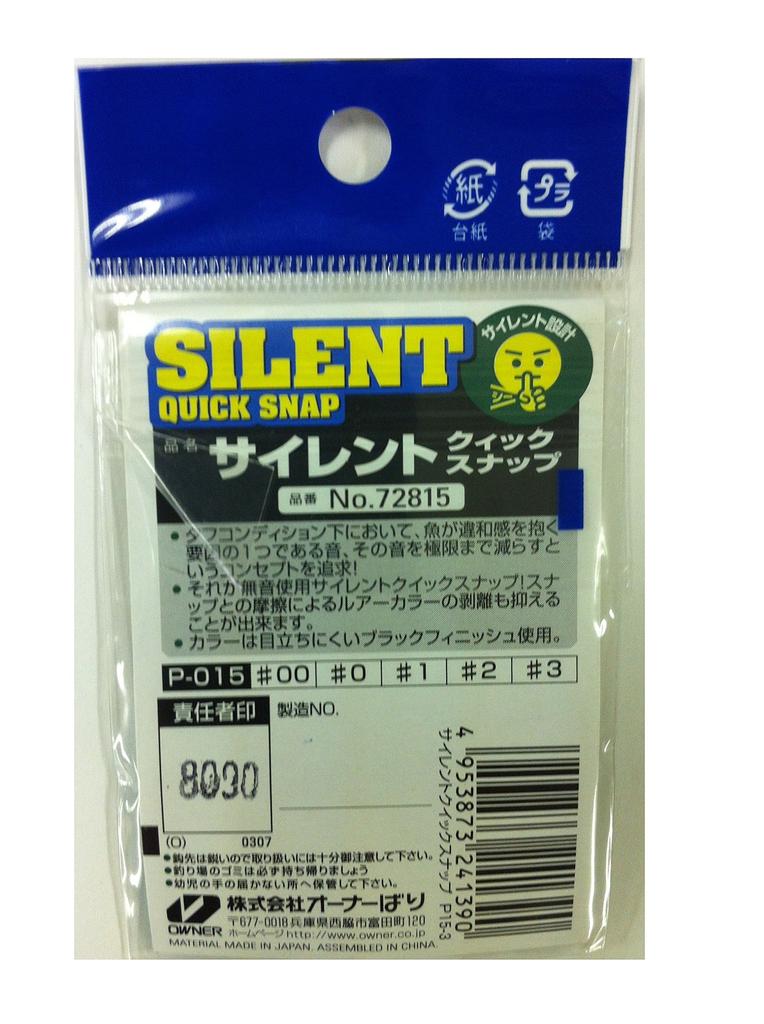 OWNER 72815 P-15 Silent Quick Snap 3
