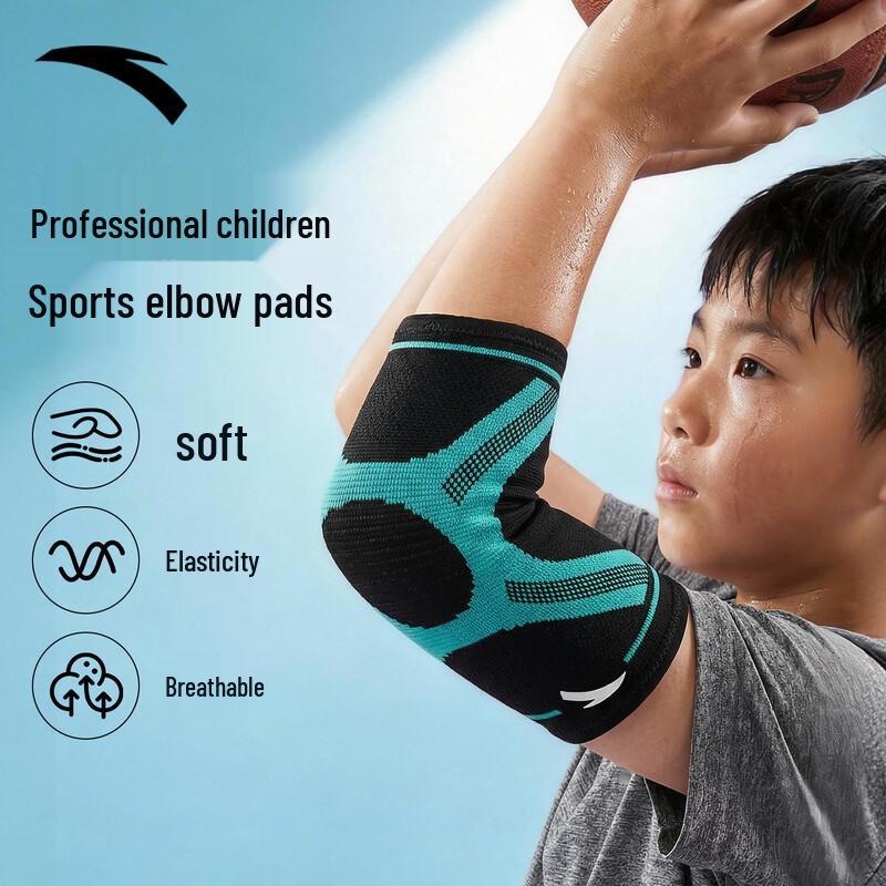 ANTA Kids  Lightweight Sports Elbow Support L