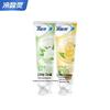 Lengsuanling Anti-Sensitive Toothpaste Duo
