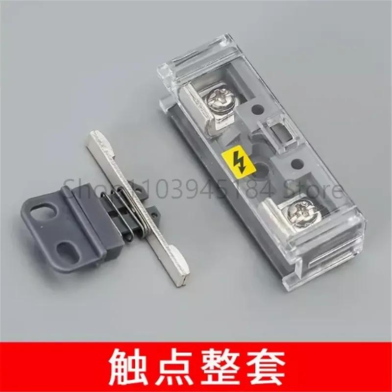 10pcs hall door car door accessories Elevator auxiliary door lock contact DS door lock bridge contact PB307