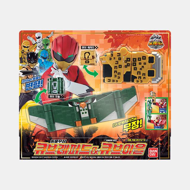 

[Bandai] Power Rangers Animal Force Cube Leopard & Cube Owl Robot Action Figure Set