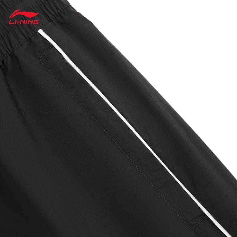 Li-Ning Men's AYKW357 Straight-Leg Sports Pants