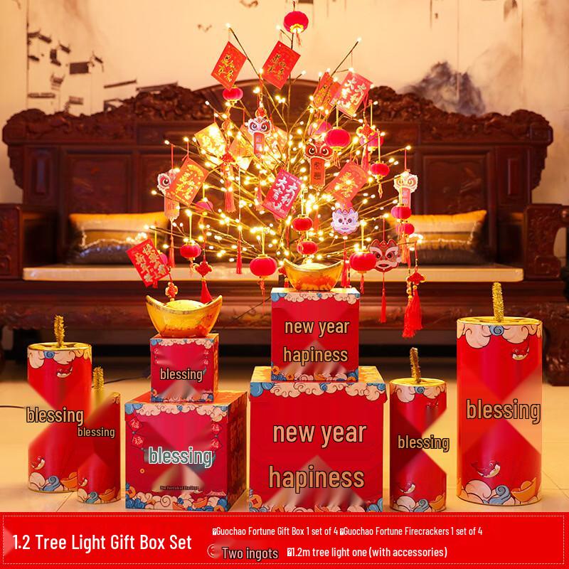 Chinese New Year Festive LED Tree Decoration