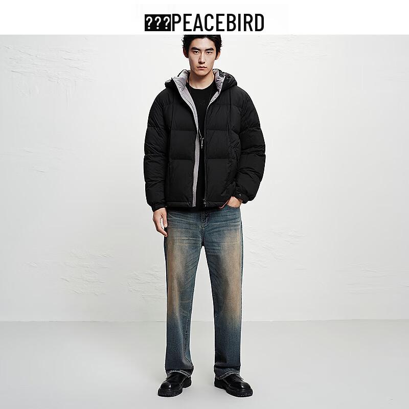 PEACEBIRD MEN'S BAHAF411W Straight-Leg Jeans