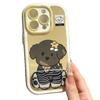 Hollow rabbit puppy suitable for Apple 17 mobile phone case iPhone16Pro/Xiaomi/oppo anti-drop all-inclusive case