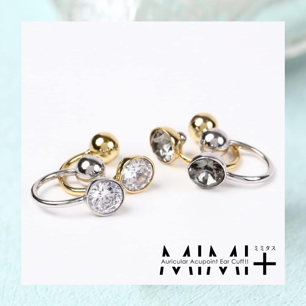 Ohr-Akupunktur Ohrklemmen Allgemeine Medizinproduktezulassung Stilvolles Gesundheitszubehör Wiederverwendbar Beautear Mimitas x Schwarz MIMI+ - (Silberner Diamant)