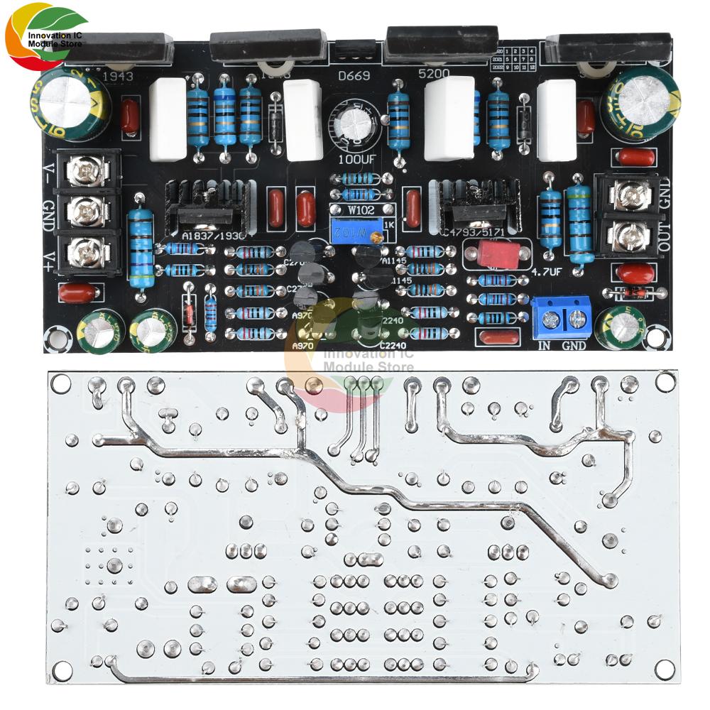 DC 20V-90V Dual Voltage Mono 200W Power Amplifier Board 1943+5200 Paired Tube Post Stage Power Amplifier Board Finished Board