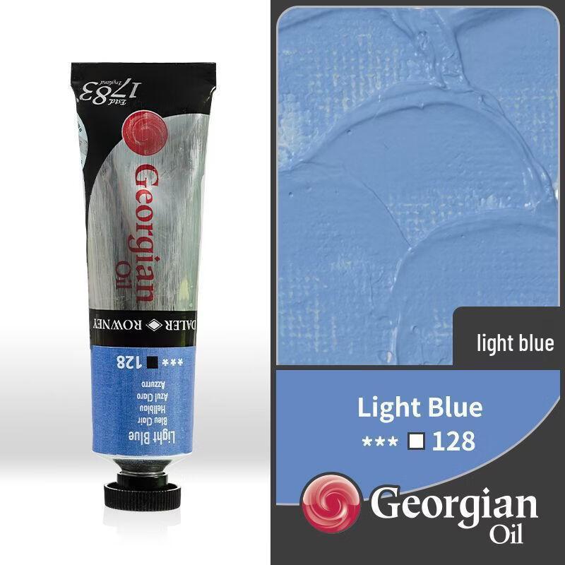 Handun Artist Oil Paint