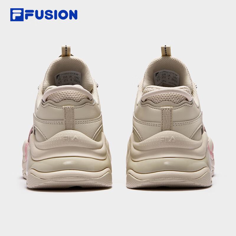 Fila FUSION Women's Bubble Platform Sneakers