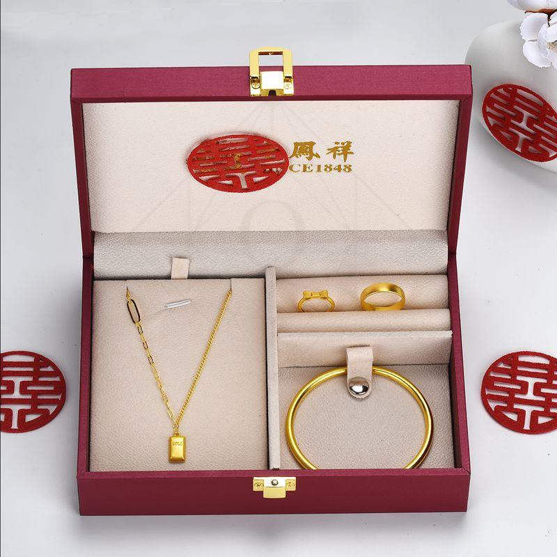 

Помолвка Свадьба Поддельное Три Золота Невеста Приданое Набор из Трех Золотых Украшений Свадебный Реквизит Три Сырых Цветка на Бегу Принцесса Украшения [Bric necklace] four gold Suit Dafu gift box