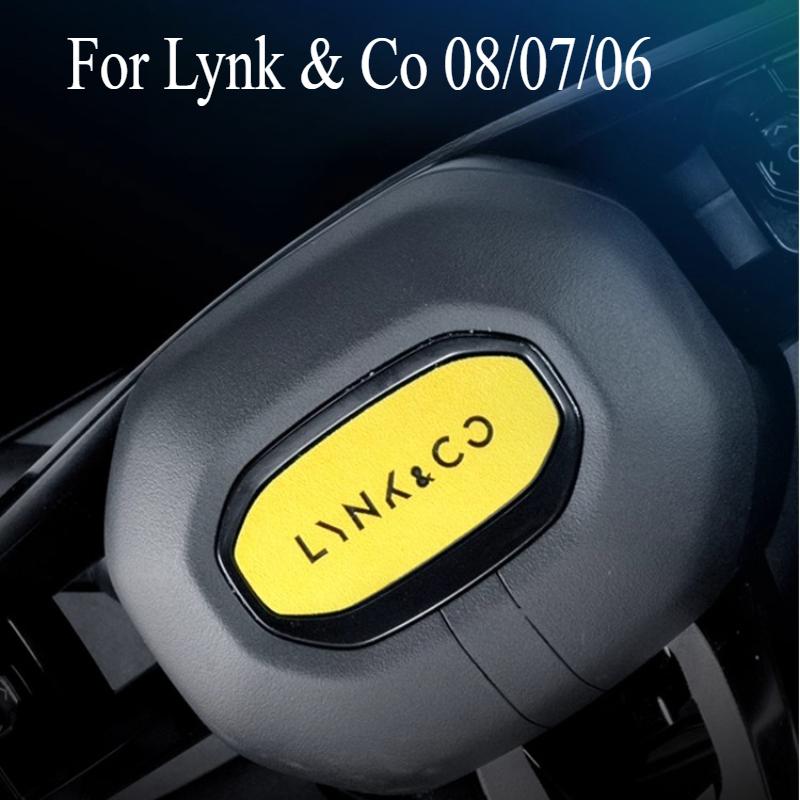 For Lynk & Co 08/07/06 -2025 Steering Wheel Decorative Sticker Special Modified Parts Car Supplies Accessories