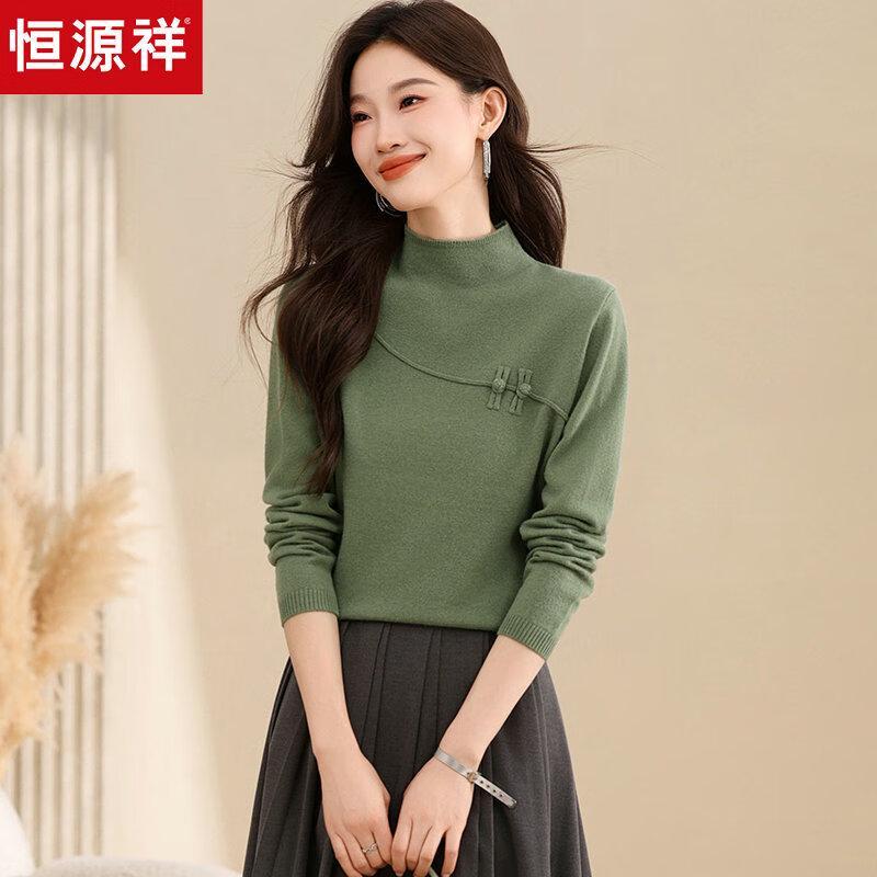 

Hengyuanxiang Women s Pure Wool High-Neck Sweater XL