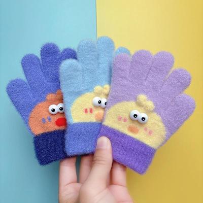 Children's Cute Knitted Split-Finger Gloves for Ages 3-6, Winter Warmth for Boys and Girls