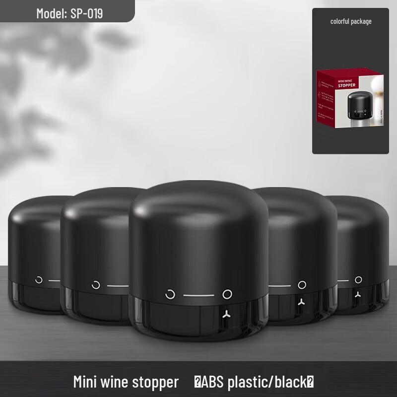 Qiwei Pull-Out Red Wine Bottle Stopper