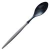 ARAS Eirasu Spoon, 21cm, Made of Resin, Dishwasher Safe, Made In Japan, Durable and Easy To Use, Perfect for Restaurants and Hotels, Lightweight and P