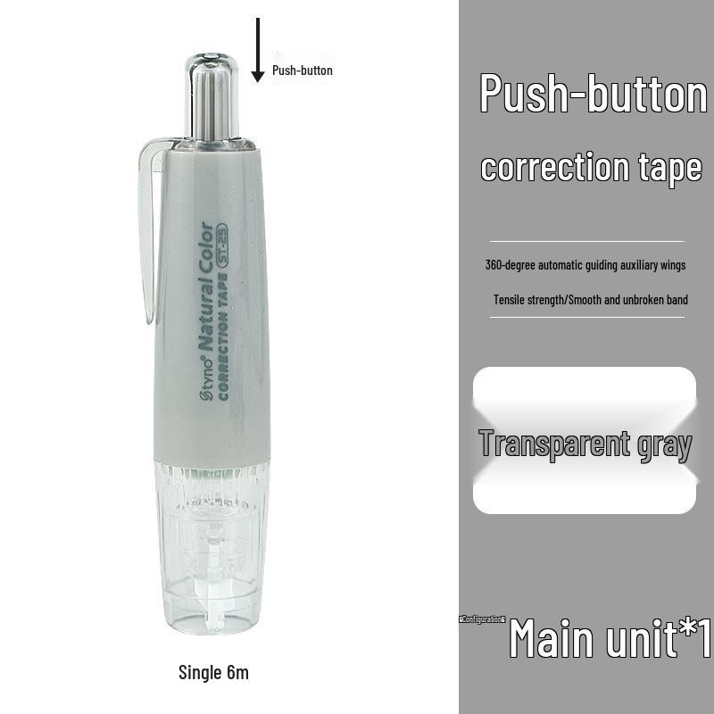 Morandi Multicolor Replaceable Core Correction Tape - Stylish Press-to-Use with Suction Card Packaging, Portable and Convenient.