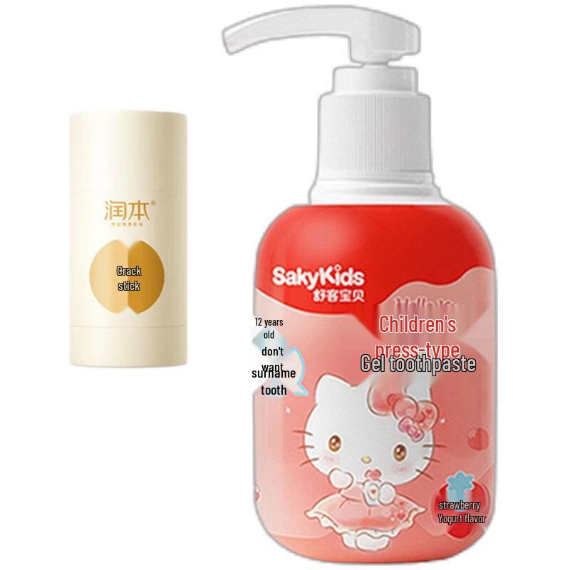 Runben Anti-cracking Hand & Foot Cream and Saky Kids Toothpaste Bundle