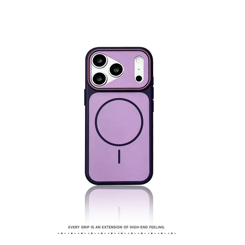 iPhone 16 Magnetic Case: Full Coverage Anti-drop Frosted Two-tone Lens Protection, High-End Feel
