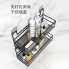 Punch-free Bathroom Shelf Shelves Wall Mounted Shampoo Storage Rack for Kitchen Holder Square Iron Bath Organizer Accessorie