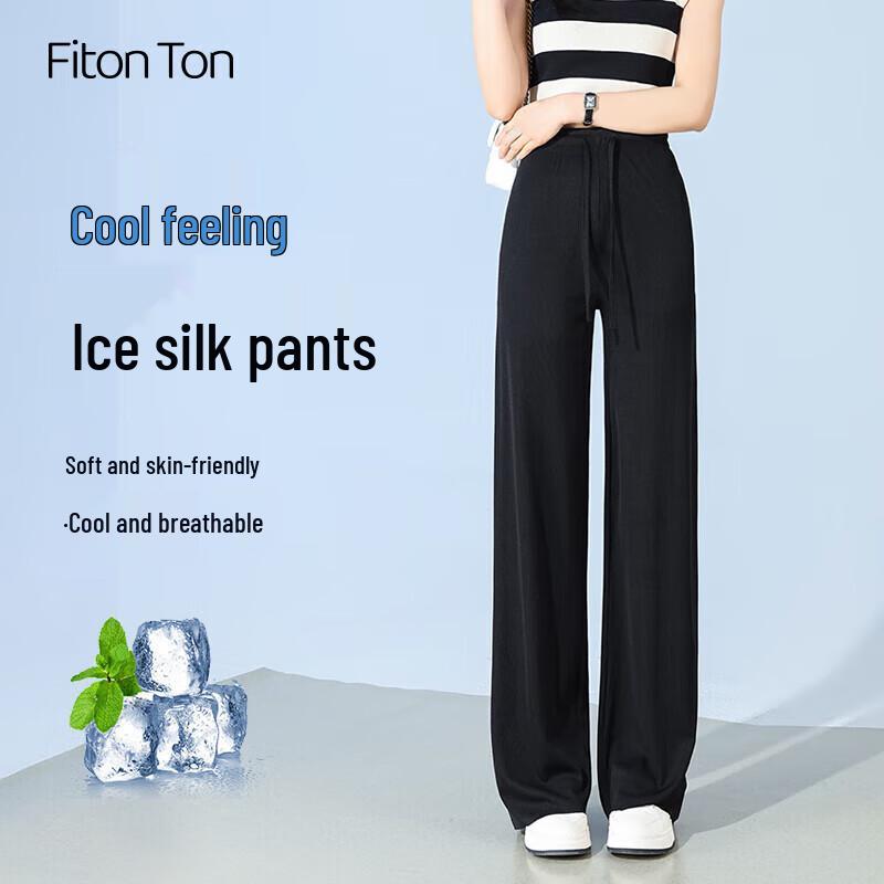 

FitonTon Women s Summer Ice Silk Wide-Leg Casual Pants One Size