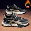 Winter Men's Shoes Fur Warm Casual Shoes Luxury Platform Shoes Light Anti-slip Sports Shoes Comfortable Outdoor Trainer Race Run