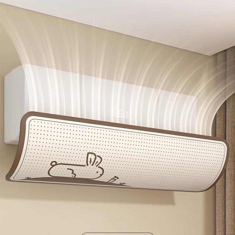 

Air Conditioner Wind Deflector