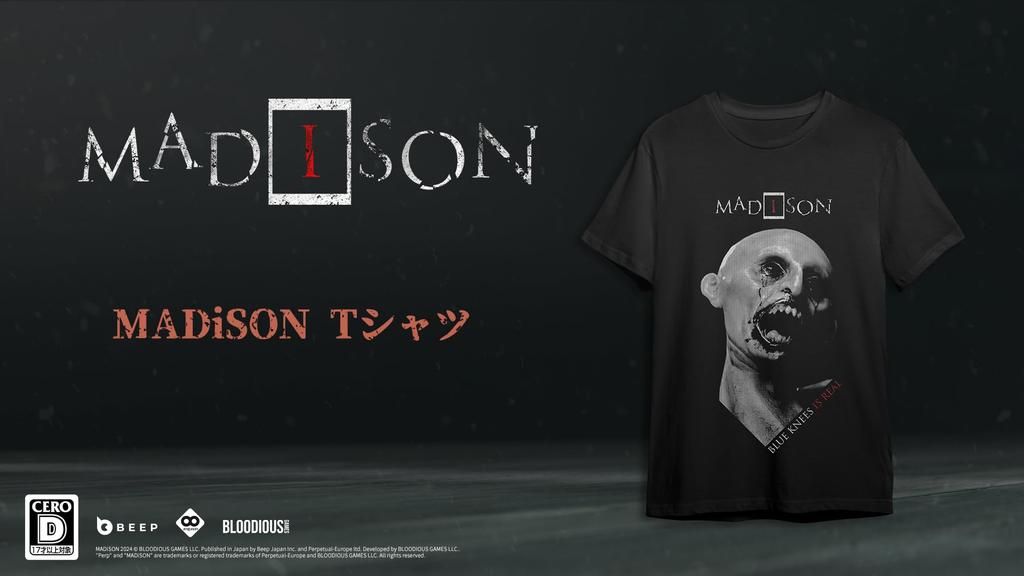 MADiSON Original large sheet music no included small sheet music no (Madison) -Switch T-shirt, (Aohiza Uta) & [Bonus] (Aohiza Uta)