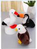 Simulation Pelican Plush Toy - Small Stuffed Animal & Bird Backpack Pendant
