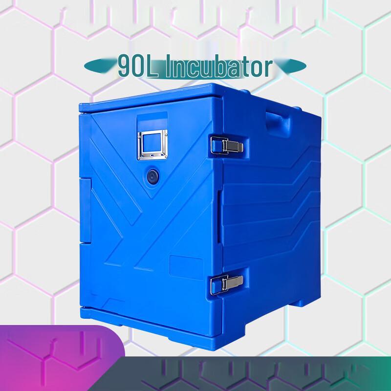 Linpan 90L Commercial Insulated Food Delivery Box 90L