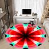 1pc Kaleidoscope Pattern Carpet, Round Non Slip Durable Large Size Office Carpet, Suitable for Office