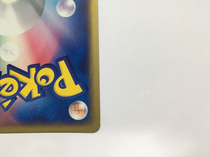 Pokémon Trading Card G119 Espeon 1ED Holo Magma VS Aqua Two Ambitions 040/080