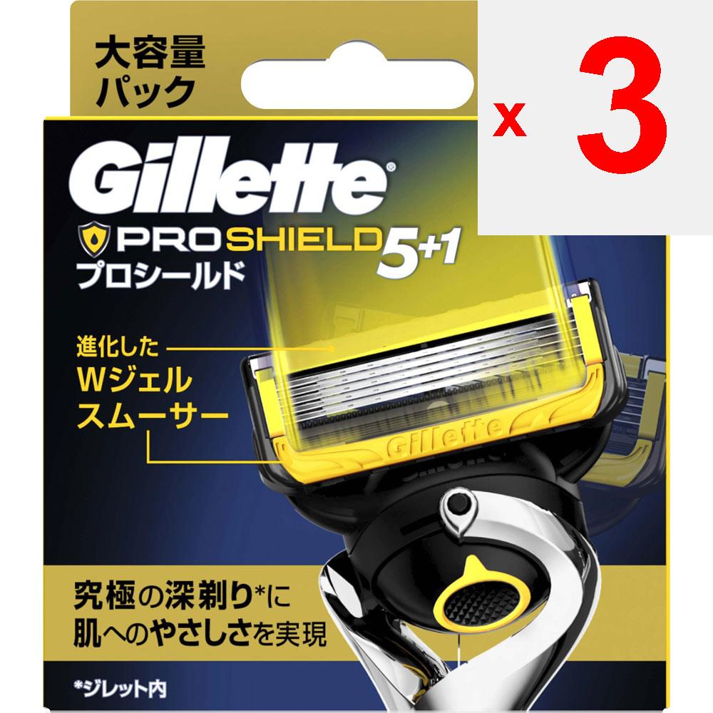 P&G Japan Gillette ProShield 8 Ejector Blades Men's Replacement Blades Razors for Men Place the Used Blade In an Empty Space In the Case and Push the