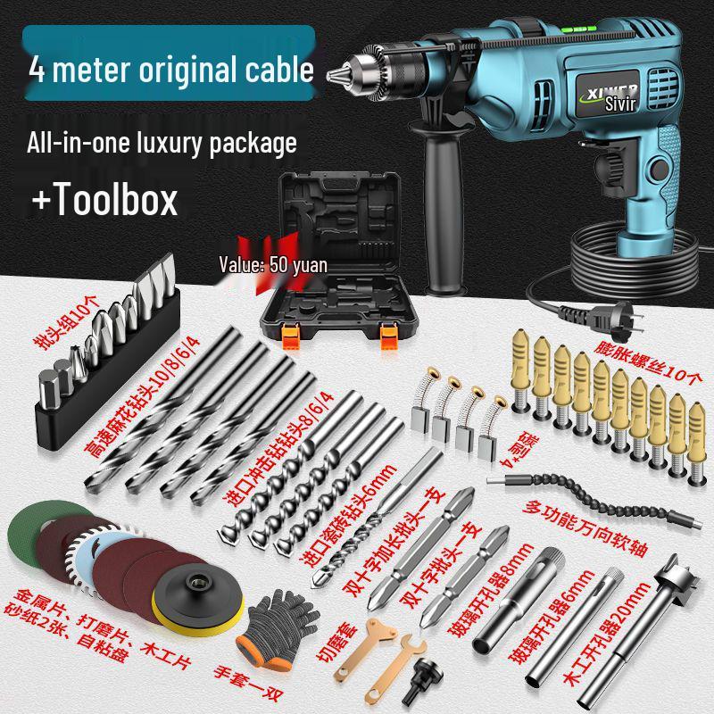 Household Electric Hammer Drill Set: Handheld Wall Drilling Tools